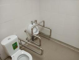 оборудовано санитарно-гигиеническое помещение